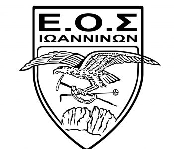 ΕΟΣ Ιωαννίνων - Λογότυπο