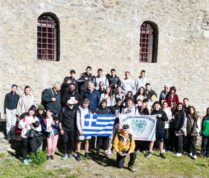 Ανακαλύπτω και Εξερευνώ το Βουνό