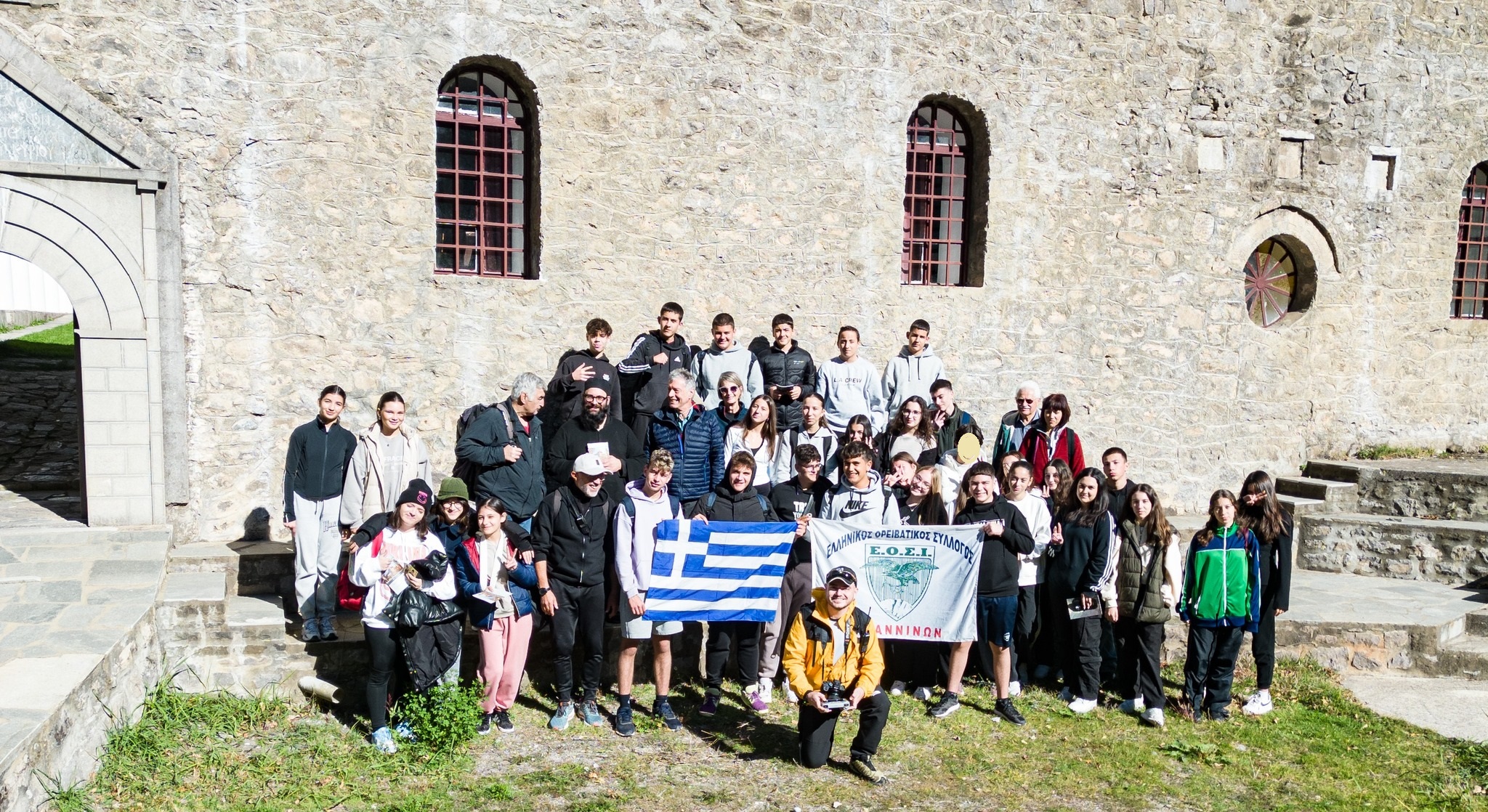 Ανακαλύπτω και Εξερευνώ το Βουνό