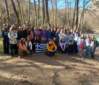 “Ανακαλύπτω και Εξερευνώ το Βουνό” με το Λύκειο Πεδινής