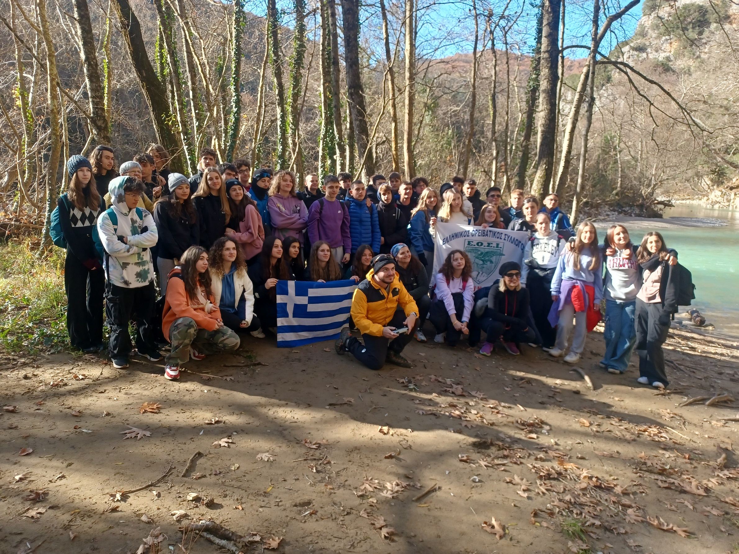 “Ανακαλύπτω και Εξερευνώ το Βουνό” με το Λύκειο Πεδινής