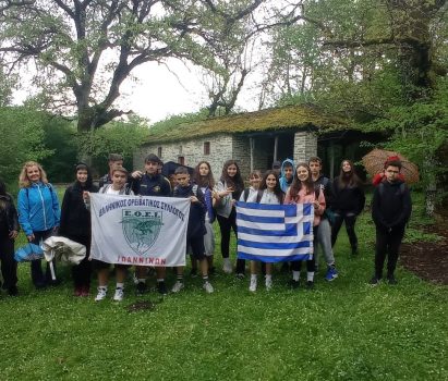“Ανακαλύπτω και Εξερευνώ το Βουνό” με το πέμπτο Γυμνάσιο Ιωαννίνων