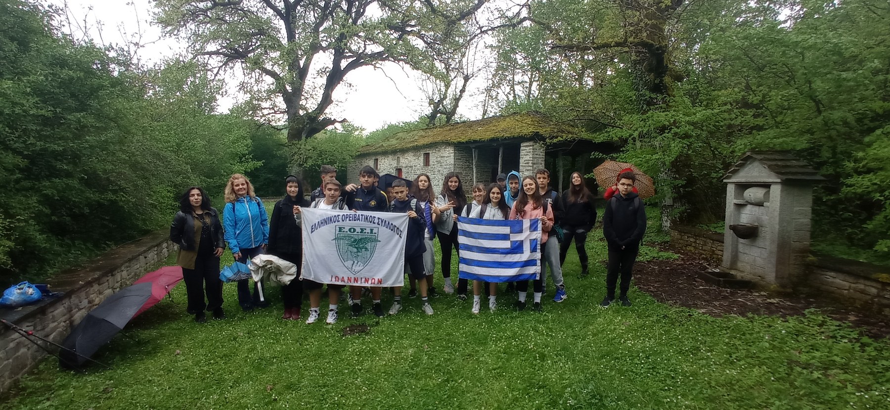 “Ανακαλύπτω και Εξερευνώ το Βουνό” με το πέμπτο Γυμνάσιο Ιωαννίνων