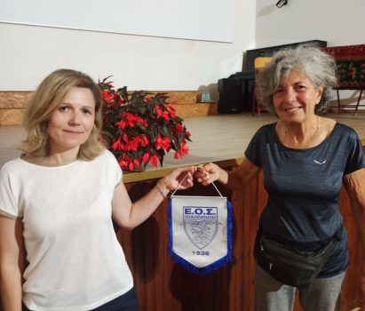 ΕΚΔΗΛΩΣΗ: “Ανεμογεννήτριες: Μύθοι & Αλήθειες”