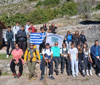 Ανακαλύπτω και εξερευνώ το βουνό