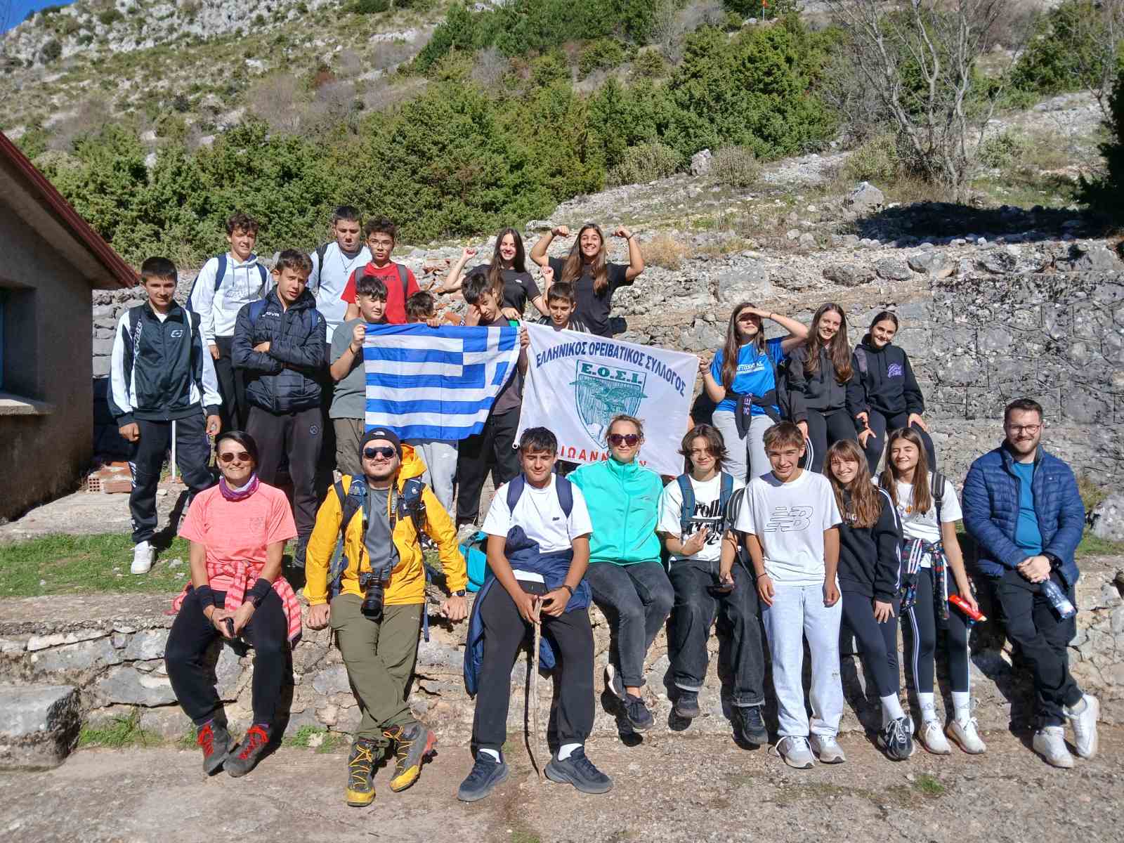 Ανακαλύπτω και εξερευνώ το βουνό